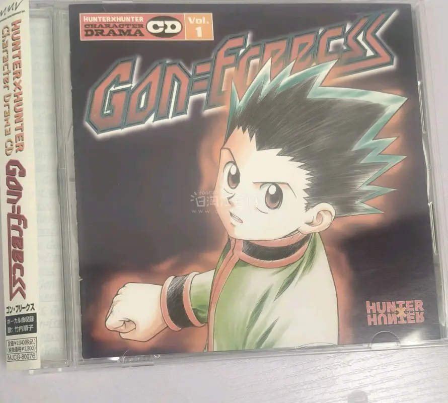 商品品质极佳，盘面光洁无划痕。音质无损，播放流畅。细节处理到位，稀有度符合预期。对于收藏爱好者来说绝对值，物流也很快，全五星好评！?