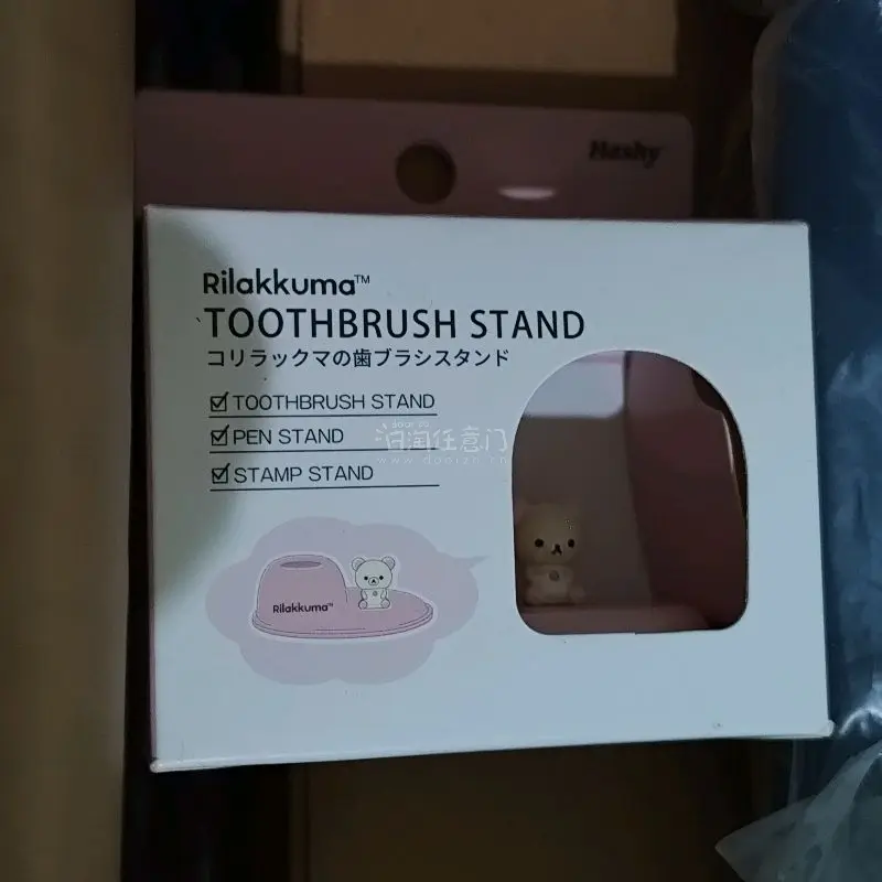 轻松熊床上用品，轻松熊妹牙刷架和杯子架，小杯子，可爱实用的好物。挖煤姬的竹蜻蜓也能满足需求，箱子厚，泡沫多，干净。