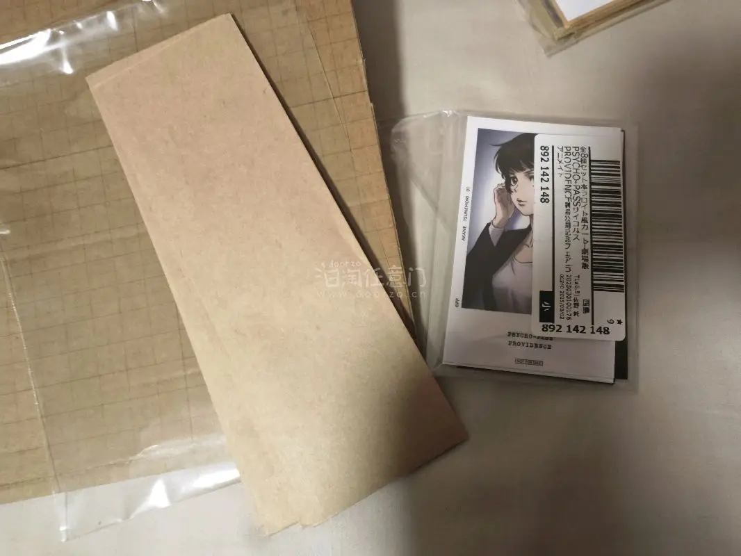 第N次切煤啦，挖煤姬的包装还是靠谱的，骏河屋送来也没什么额外的纸板，但是纸片一点问题都没有，安心感应该是挖煤姬最大的优势之一了哈哈哈哈