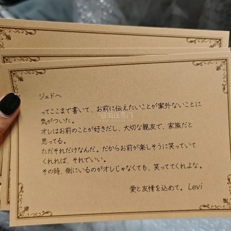 买了很喜欢的几款游戏作为收藏，卡带状态非常好，包装严实结实，物品没有受到损伤，以后还会继续使用挖煤姬切煤，购物体验非常棒，请大家都来支持挖煤姬