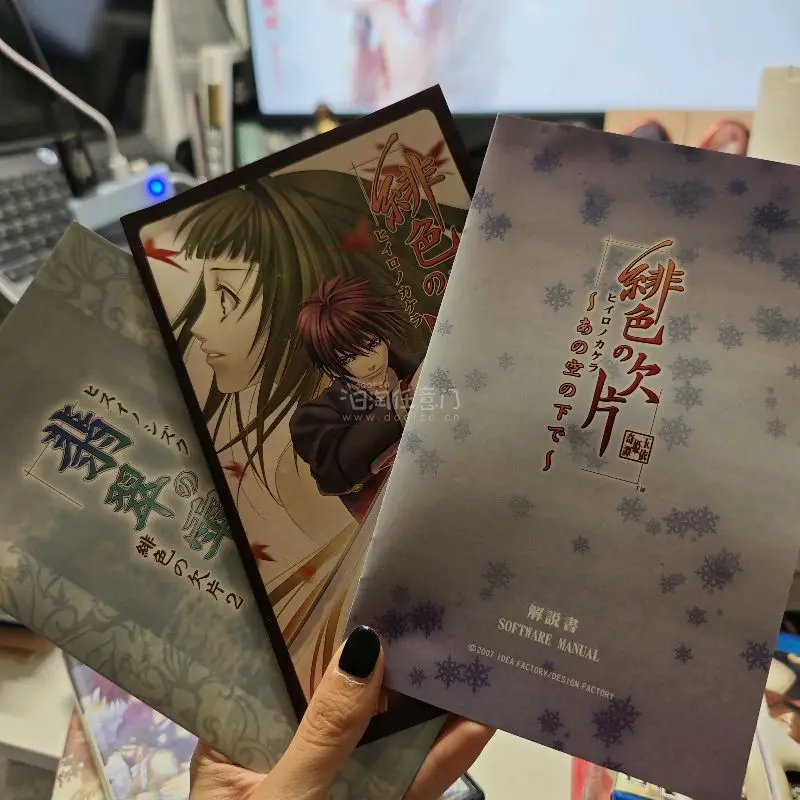 买了很喜欢的几款游戏作为收藏，卡带状态非常好，包装严实结实，物品没有受到损伤，以后还会继续使用挖煤姬切煤，购物体验非常棒，请大家都来支持挖煤姬