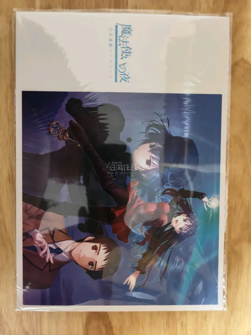 魔夜是型月作品中比较特别的一部，之前在steam玩过，正好同月姬ns限定版一起在官网上购买，用作收藏。官网限定版价格原价7700円，相较日亚ps限定贵点（有打折），但是胜在全新有货，还有两个官贩购入特典。整体很满意，试了下竹蜻蜓，速度能接受，价格便宜，没超过免税额度...