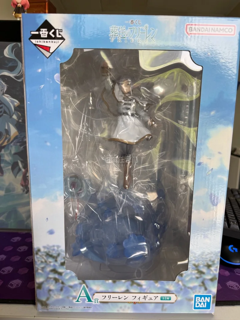 A赏B赏拿到啦！