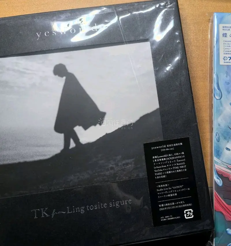 很好在煤炉切下的过程丝滑，入库上架也很迅速，会及时通知到仓信息，发货操作方便不用自己填面单申报，线路运输速度较快，收到包裹的打包结实，有泡沫纸保护。