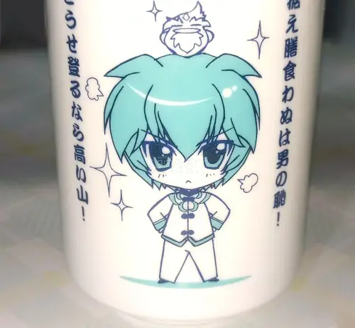 东西很少但包装特别多））拆了半天才拆好总之是感恩……陶瓷杯没碎实在是太好了
时函的话只拍了里面的（不知道怎么形容）纸……？因为cd实体有点太难拍了所以放弃了（x）