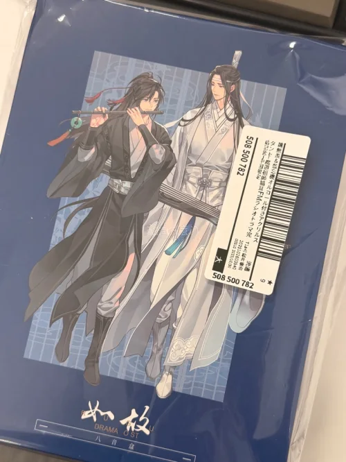 挖煤姬上的骏河屋店铺线上切谷子很方便，代切几乎是实时的，骏河屋发货时间大概3-4天，不着急的话时效还可以，发货后大概1-2天就到库了。这次切的GIVEN亚克力挂件是全新的！而且比定价便宜！捡到漏了～开心！物流包装也很严实，好评！