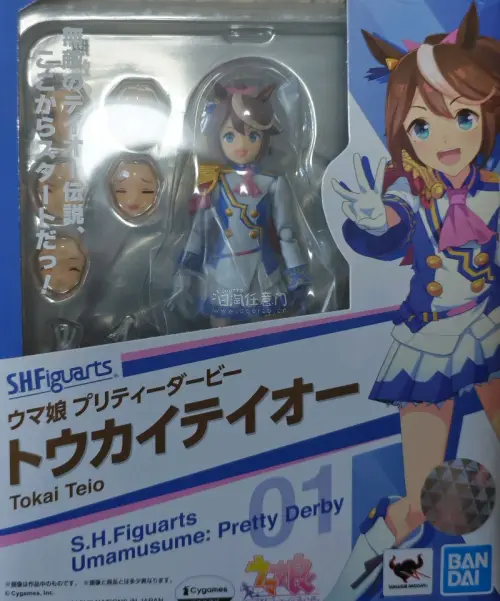 第n次任意门淘宝