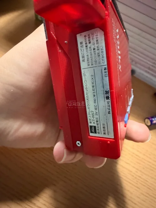 一直都非想买这一款东芝（Toshiba）的KT-rs7磁带机，通过砍价以及和卖家协商，最终以一个非常好的价格入手了，整体成色非常不错！很满意！