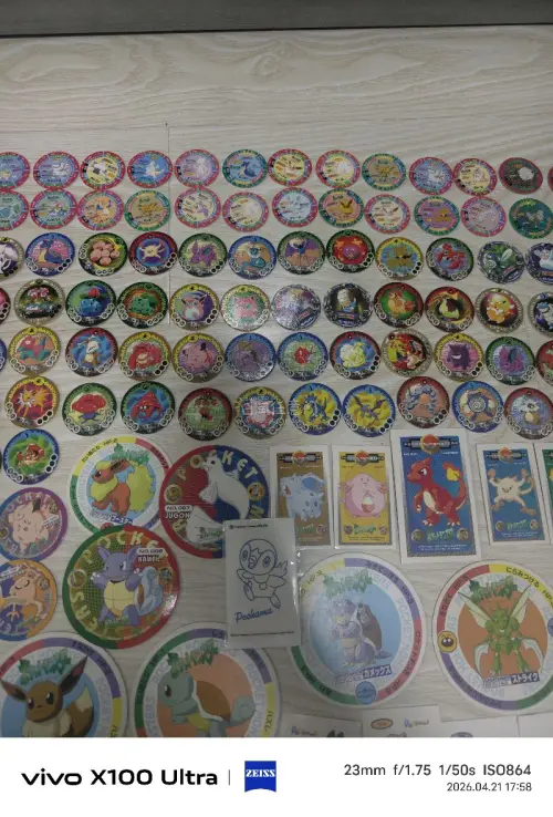 每年都要买的宝可梦巧克力盒子和宝可梦卡，这次卖家还赠了些其他宝可梦的卡，真心喜欢
任意门还是一如既往的的包装好发货快质量有保证，期待下一单的到来