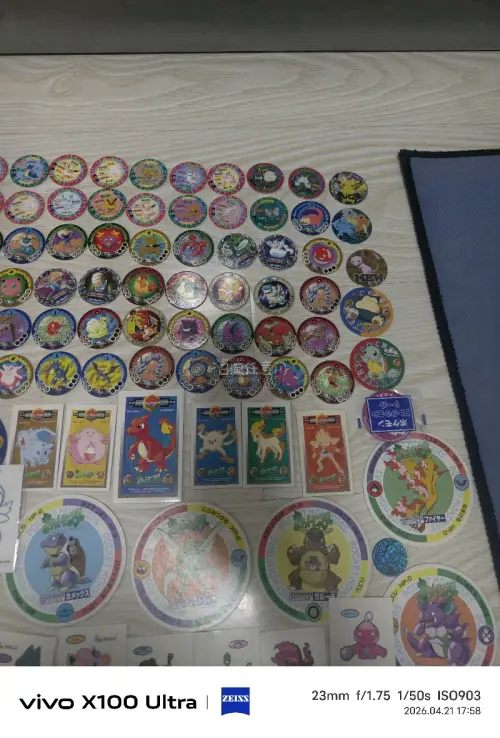 每年都要买的宝可梦巧克力盒子和宝可梦卡，这次卖家还赠了些其他宝可梦的卡，真心喜欢
任意门还是一如既往的的包装好发货快质量有保证，期待下一单的到来