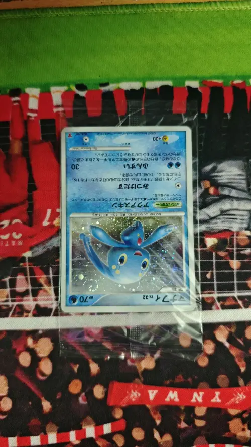 很火的玛纳霏红p原袋 不知道为啥这么有性价比的给我了，很好的购物体验，到手只是用了7天不到，还带漩涡