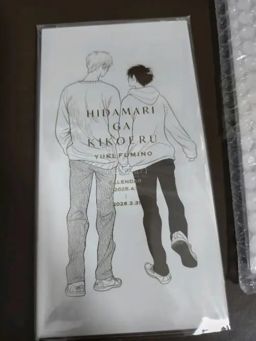 包装非常非常的实在，填充物基本塞满了大箱子，因此很好地保护了商品，每一个商品确实也是单独包装，到手里有都没有出瑕，很好??