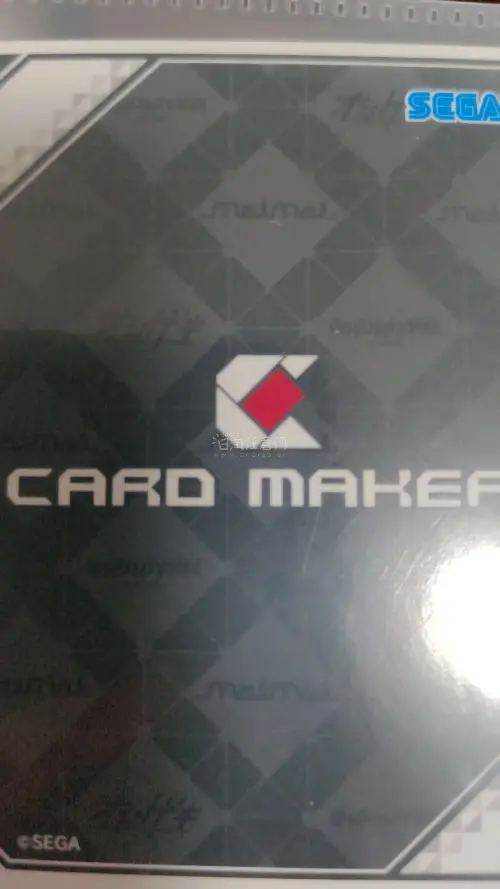 买了一些dxp和aime卡，价格实惠，包装非常好，邮费也不贵，挖煤姬不用填单真的很方便，非常完美的一次购物！