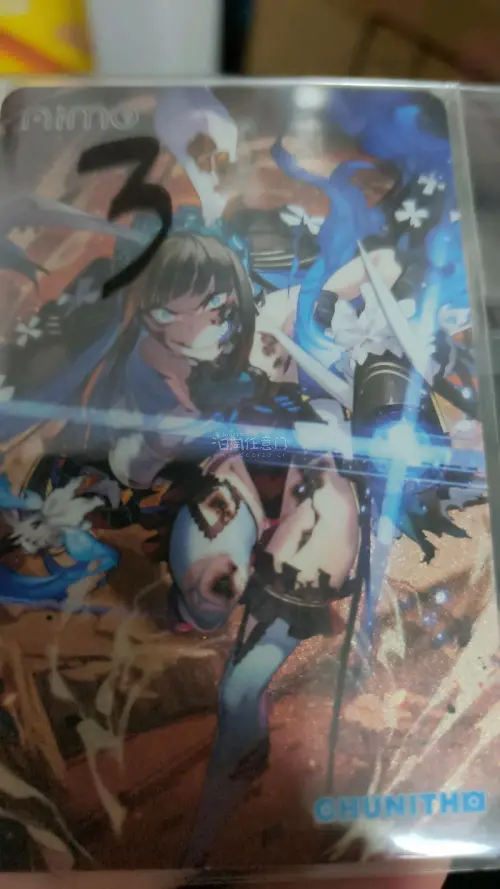 买了一些dxp和aime卡，价格实惠，包装非常好，邮费也不贵，挖煤姬不用填单真的很方便，非常完美的一次购物！