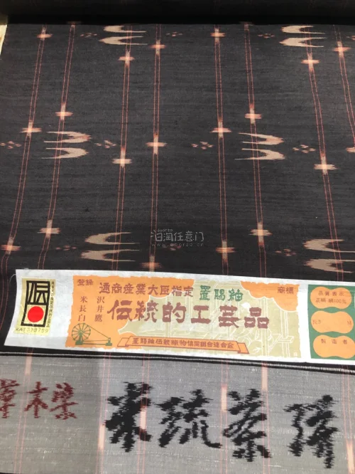 品质非常好的置赐紬，无库存仓储味，货品很新，质量很好，这次买的更纱和服也好看，运输很快，包装完整，感谢分享