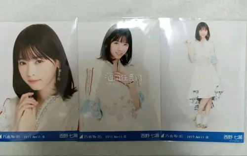 任意门切煤大成功