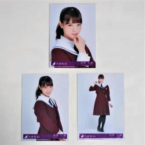 又一箱切煤到货啦~依旧是在挖煤姬的！挖煤姬是 一个超级好用的海淘平台！这次是吧唧，加上运费也是好价，走的竹蜻蜓plus，特别迅速。