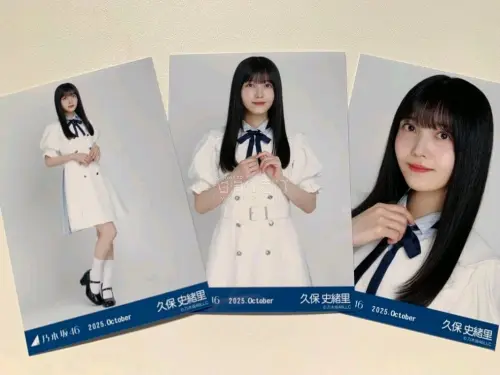 又一箱切煤到货啦~依旧是在挖煤姬的！挖煤姬是 一个超级好用的海淘平台！这次是吧唧，加上运费也是好价，走的竹蜻蜓plus，特别迅速。