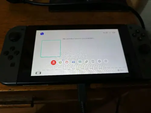 因为切煤买switch感觉比国内便宜所以试着买了，这次海运还是挺快的，发货之后大概还没20天就拿到了，机子也很好没啥问题已经爽玩了！