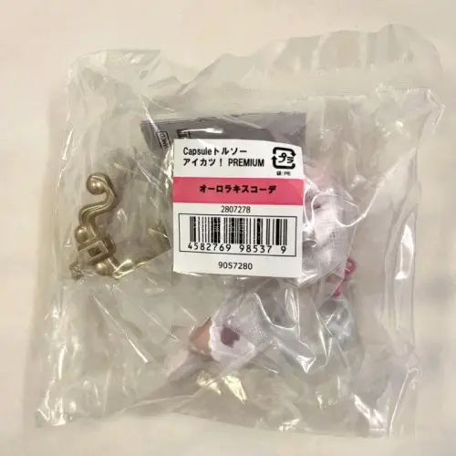 宝子们，春日宅家不无聊，挖到本命好物啦！这次从挖煤姬海淘的偶像活动衣架，性价比拉满还巨省心！谁懂啊，春日的快乐，摆放出来都太适配春日节奏！