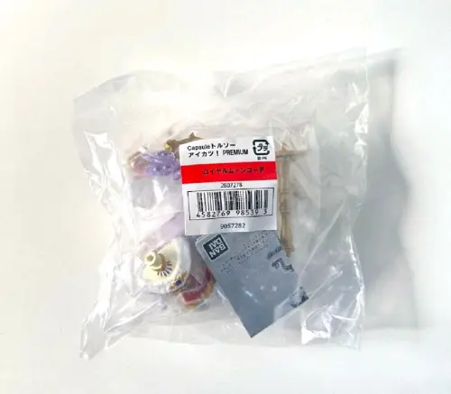 宝子们，春日宅家不无聊，挖到本命好物啦！这次从挖煤姬海淘的偶像活动衣架，性价比拉满还巨省心！谁懂啊，春日的快乐，摆放出来都太适配春日节奏！