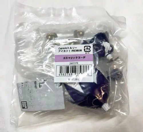 宝子们，春日宅家不无聊，挖到本命好物啦！这次从挖煤姬海淘的偶像活动衣架，性价比拉满还巨省心！谁懂啊，春日的快乐，摆放出来都太适配春日节奏！