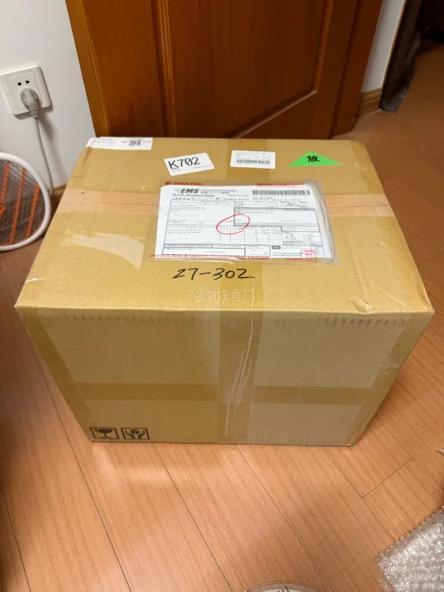 挖煤机，最好的日淘app。 现在还有优惠，免代拍费 安全无损到达的快递，好评！ 可以合单，真的非常人性化，会极力推荐给身边的朋友。 使用竹蜻蜓app快大半年了。 加油竹蜻蜓！、加油！
