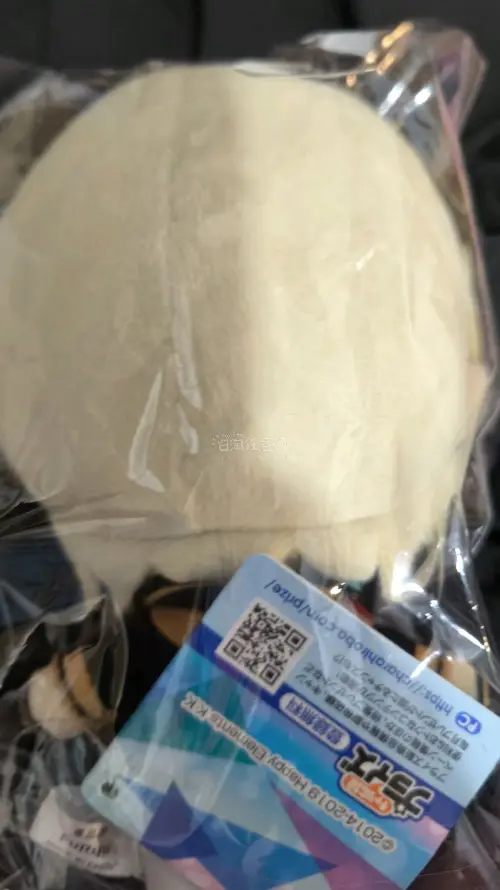 打包是一如既往的放心，买到的努也几乎全新脸也是萌萌的特别开心。感觉最近物流快了好多，不知道是不是自己的错觉还是提速了