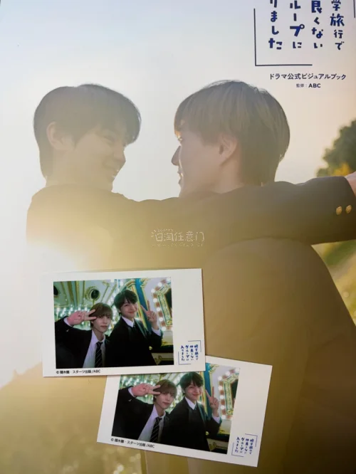 挖煤姬太懂日淘党了！中文界面+一键翻译，不懂日语也能轻松逛煤炉、骏河屋；24小时代拍抢热门谷子、中古好物超稳；合单省运费、竹蜻蜓专线低至40元；打包严实、物流可追踪，新手闭眼冲，性价比拉满！