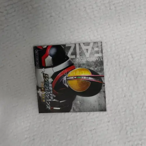 包装非常仔细，下单后发货速度快，走竹蜻蜓邮费实惠，物流信息更新也很及时。商品和描述完全一致，收到时完好无损，服务很贴心。