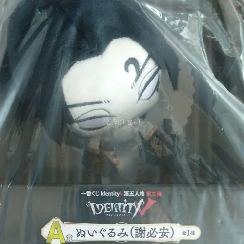 帮好朋友买滴ovo她很开心