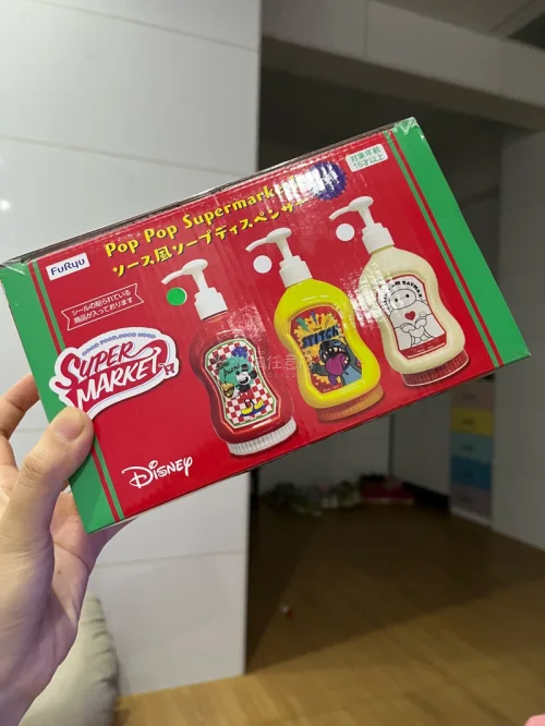 这次又到了很多一系列的米奇周边，收纳袋手提包瓶子什么的都有，价格和成色都很好，物流也一如既往地给力，坐等下一箱～