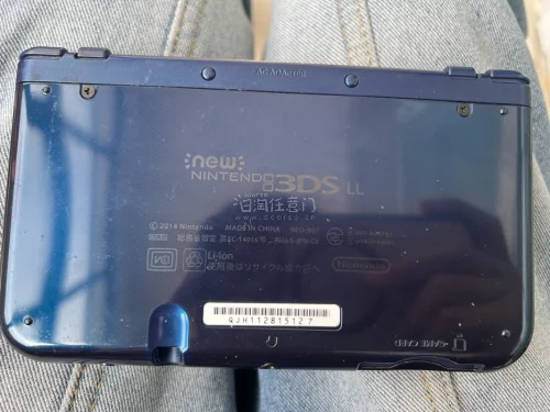 很愉快的一次购物体验，物流很快也很给力，不到半个月就到手了，机器拿在手里很开心，终于体验了那份快乐，游戏超级好玩，推荐大家