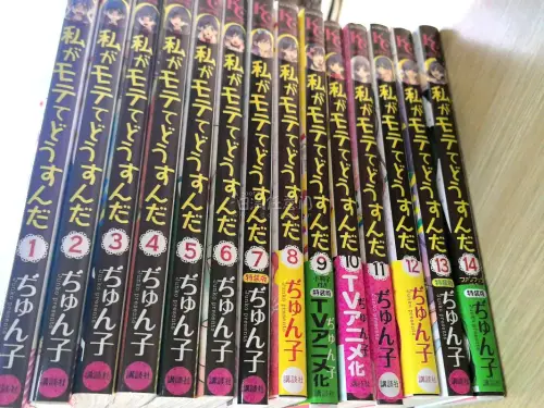 因为切了书，这次走的是海运。出乎意料的是从发货到收到半个月多一点就拿到了！非常迅速！东西被包装的很好！收到的时候会没有破损！非常满意的一次体验！