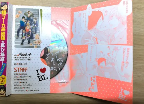 因为切了书，这次走的是海运。出乎意料的是从发货到收到半个月多一点就拿到了！非常迅速！东西被包装的很好！收到的时候会没有破损！非常满意的一次体验！