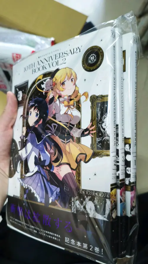 本来以为海运会很慢，但是半个月就送到了实在出乎所料。挖煤姬很好用，除了买商品合单交运费其他都不用自己操作。快递包装的非常用心，纸箱很硬里面还加了气泡垫保护的非常好。运的是书四角保护的都很好，非常开心。还在挖煤姬继续淘咯耶