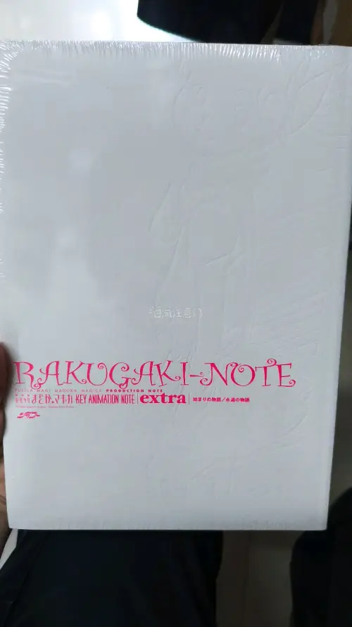 本来以为海运会很慢，但是半个月就送到了实在出乎所料。挖煤姬很好用，除了买商品合单交运费其他都不用自己操作。快递包装的非常用心，纸箱很硬里面还加了气泡垫保护的非常好。运的是书四角保护的都很好，非常开心。还在挖煤姬继续淘咯耶