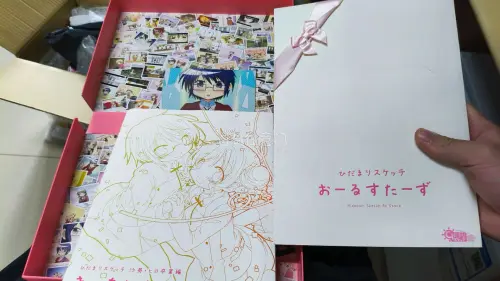 本来以为海运会很慢，但是半个月就送到了实在出乎所料。挖煤姬很好用，除了买商品合单交运费其他都不用自己操作。快递包装的非常用心，纸箱很硬里面还加了气泡垫保护的非常好。运的是书四角保护的都很好，非常开心。还在挖煤姬继续淘咯耶