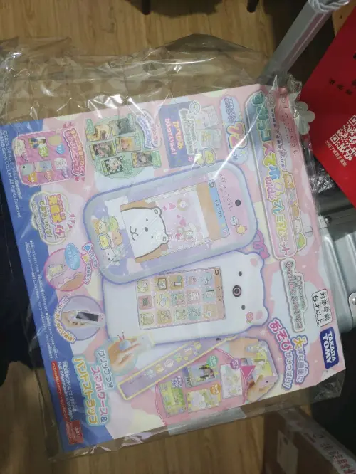 在骏河屋淘到的角落生物手机，说是中古，到手基本上和全新没差，实物颜值超高，画面清晰，玩法丰富。包装也是完好无破损，而且还蛮方便的，整体购物体验特别好，非常满意这次的入手～
