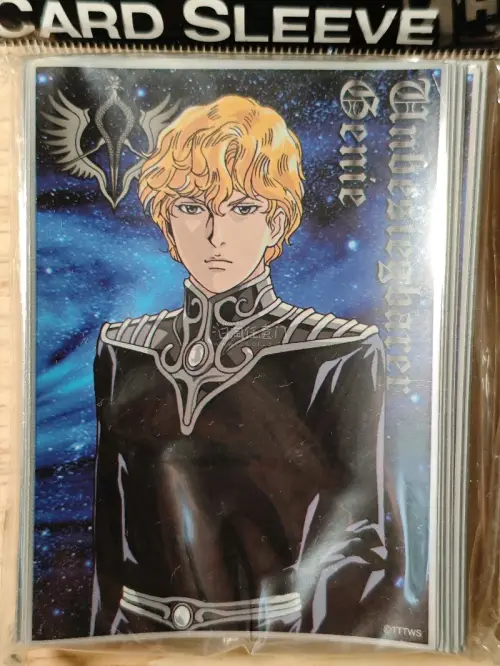 
春天到了！新海淘的樱岛麻衣，魔法少女小圆卡套也终于到啦！包装还是依旧严实，品相也都很好。带上喜欢的卡套和卡牌，在这春日里和朋友们一块玩耍吧~。愉快的购物之旅，已经开始期待下一波惊喜了！
 #挖煤姬 、 #日淘任意门 、#任意门和挖煤姬 、#挖煤姬春日好物