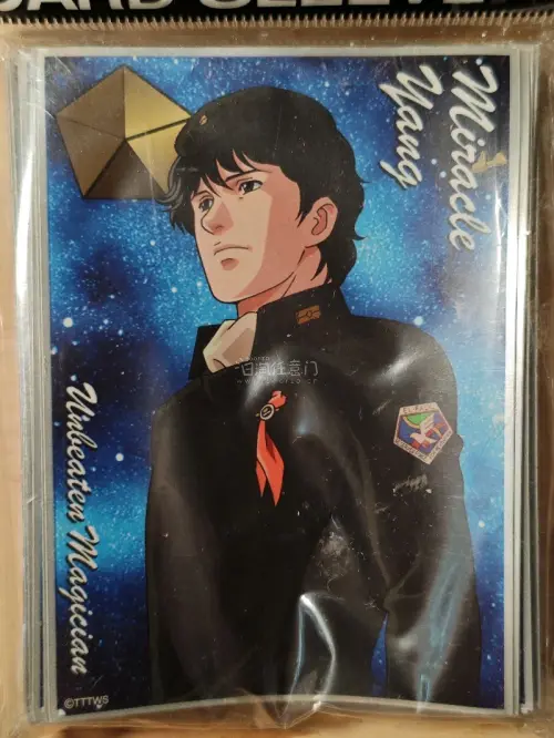 
春天到了！新海淘的樱岛麻衣，魔法少女小圆卡套也终于到啦！包装还是依旧严实，品相也都很好。带上喜欢的卡套和卡牌，在这春日里和朋友们一块玩耍吧~。愉快的购物之旅，已经开始期待下一波惊喜了！
 #挖煤姬 、 #日淘任意门 、#任意门和挖煤姬 、#挖煤姬春日好物