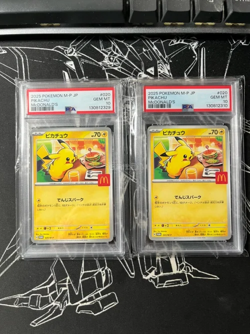 麦皮飞涨！之前存在仓库的好价麦皮也该发回来了！四张麦皮选择了邮政epl，第一次见到epl的盒子，小巧精致，硬度杠杠的。货物完好无损，时效略逊于ems。