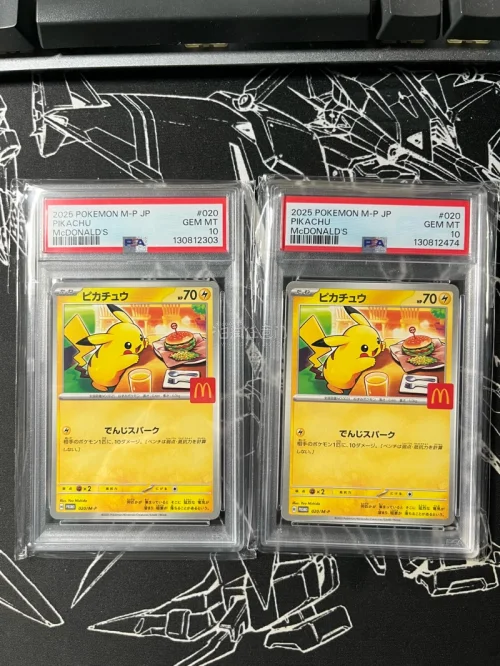 麦皮飞涨！之前存在仓库的好价麦皮也该发回来了！四张麦皮选择了邮政epl，第一次见到epl的盒子，小巧精致，硬度杠杠的。货物完好无损，时效略逊于ems。