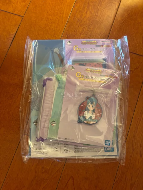 这次是买了龙珠一番赏 奇妙幻想的最终赏 童年时期的筋斗云小悟空和琪琪 真的是太可爱了 打包很棒， 还有好多小赏 的好喜欢