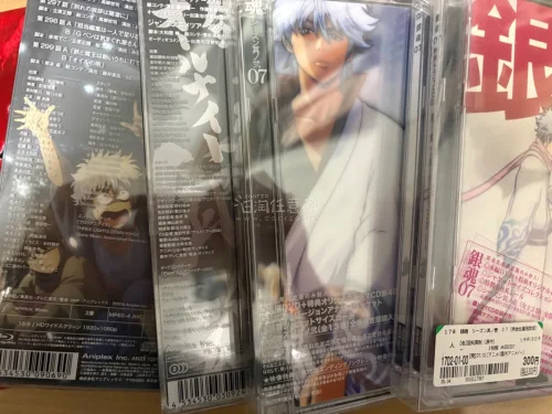 买了一些cd和dvd，发货到收货差不多七天吧，还挺快的，因为是易碎品选择了保留包装，拿到手里没有一张盒碎，很满意了～