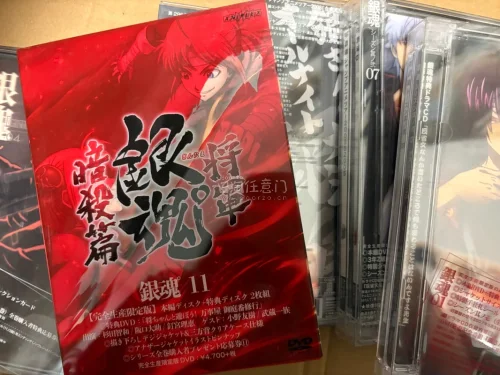 买了一些cd和dvd，发货到收货差不多七天吧，还挺快的，因为是易碎品选择了保留包装，拿到手里没有一张盒碎，很满意了～