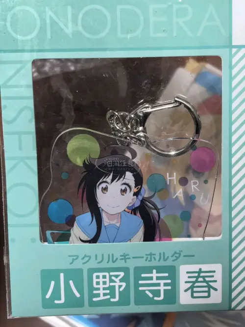 第五十九次挖煤，原以为会被查，但是没有，一切顺利，不过1W日元的东西收了我六十多的税，也不知道是为什么，是因为买书收税吗？不过也不计较，一切顺利，物品完好才是最重要的。