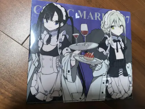 第五十九次挖煤，原以为会被查，但是没有，一切顺利，不过1W日元的东西收了我六十多的税，也不知道是为什么，是因为买书收税吗？不过也不计较，一切顺利，物品完好才是最重要的。