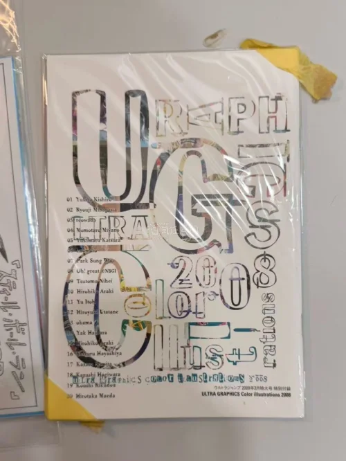 JO厨狂喜！海淘Steel Ball Run第七部周边太完美，日版正品印刷超清晰，杰洛、乔尼细节拉满，还原度绝了！包装严实无磕碰，物流快清关顺，品相全新，圆梦SBR收藏，性价比超高，强烈推荐！