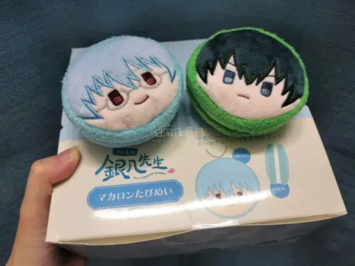 这次主要买的是银魂的谷子
马卡龙毛绒谷超可爱
发货选择的是邮政epl发货~
使用的是积分抵扣运费超划算~
四舍五入等于免邮啦好耶，还会继续在挖煤姬海涛滴